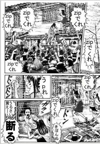 ウケた画像w：コメント2043