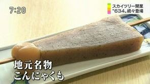 ウケた画像w：コメント2281