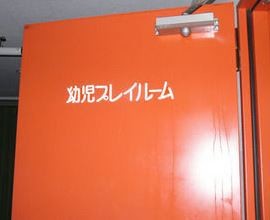 ウケた画像w：コメント2297