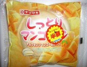 ウケた画像w：コメント2286