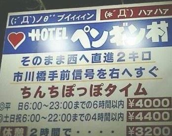 ウケた画像w：コメント2117