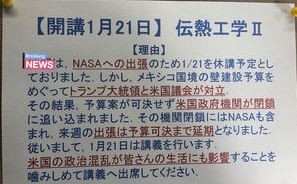 ウケた画像w：コメント2243