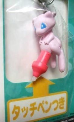 ウケた画像w：コメント2270