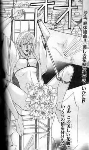 ウケた画像w：コメント2315