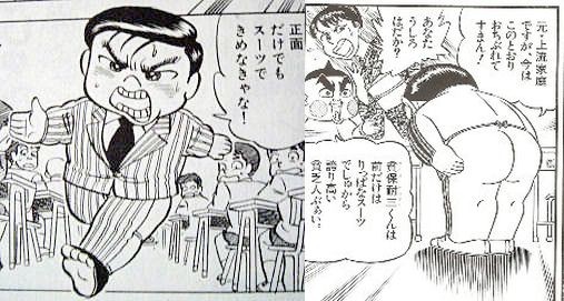 ウケた画像w：コメント2317