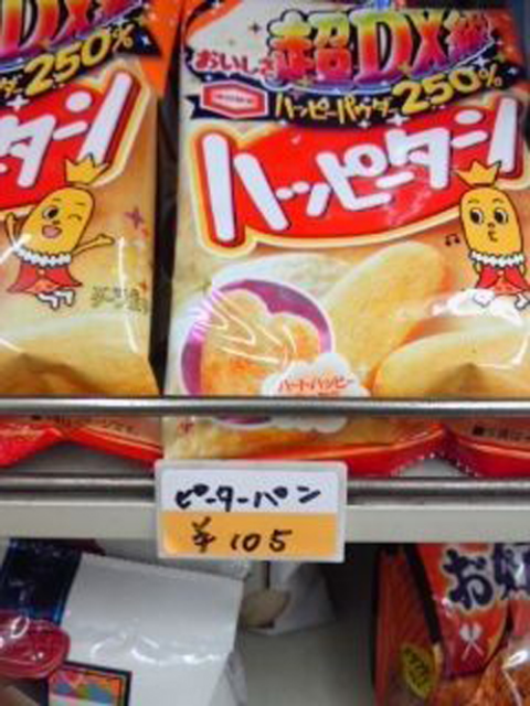 ウケた画像w：コメント2390