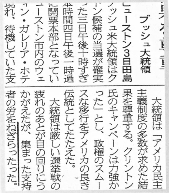 ウケた画像w：コメント2342