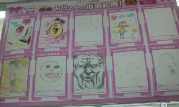 ウケた画像w：コメント2386