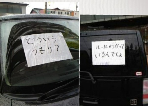 ウケた画像w：コメント2380