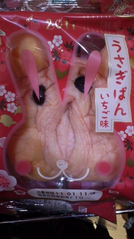 ウケた画像w：コメント2412