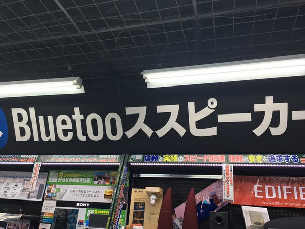 ウケた画像w：コメント2345