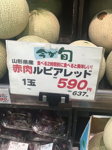 ウケた画像w：コメント2337