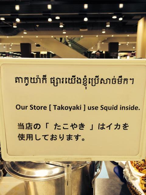 ウケた画像w：コメント2409