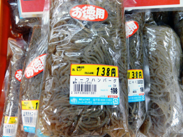 ウケた画像w：コメント2407