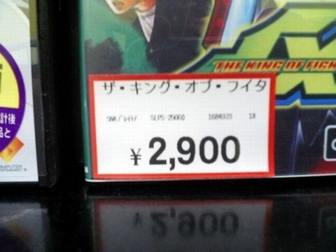 ウケた画像w：コメント2363