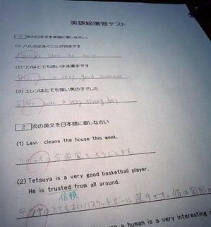 ウケた画像w：コメント1167