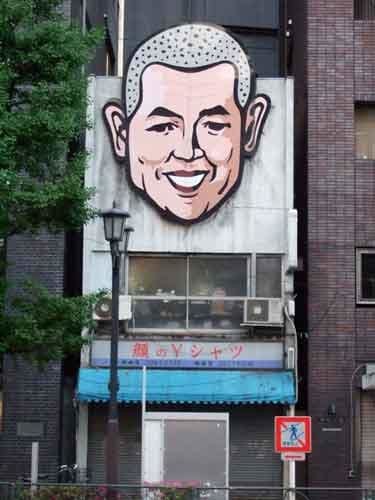 ウケた画像w：コメント1184