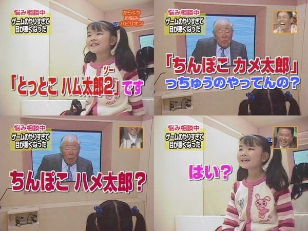 ウケた画像w：コメント1113