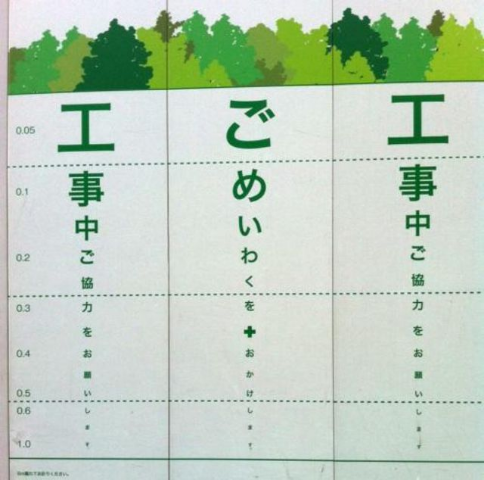 ウケた画像w：コメント1124
