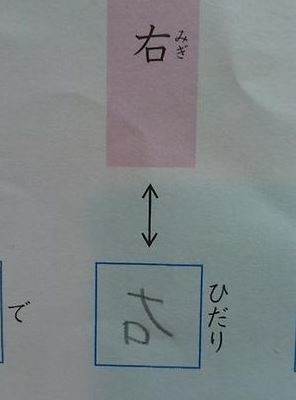 ウケた画像w：コメント1170