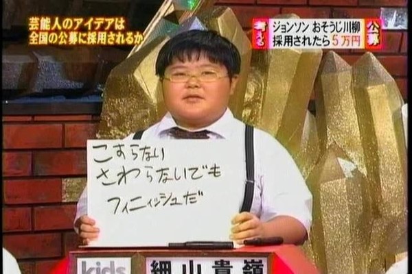 ウケた画像w：コメント1112