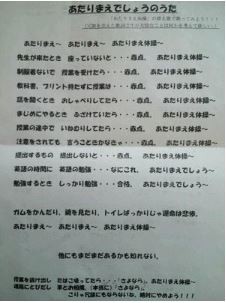 ウケた画像w：コメント1175