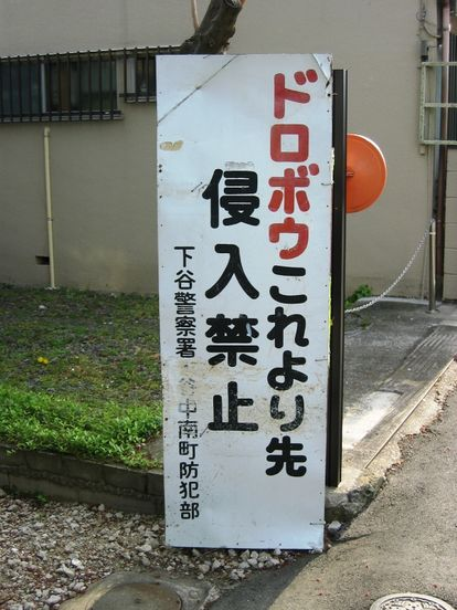 ウケた画像w：コメント1156