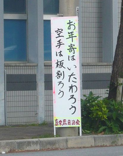 ウケた画像w：コメント1099