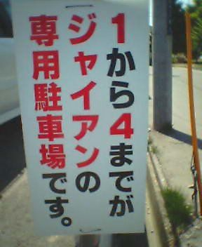 ウケた画像w：コメント1158