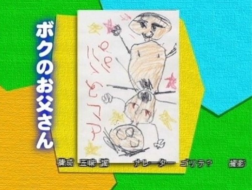 ウケた画像w：コメント1108