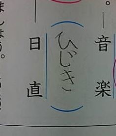 ウケた画像w：コメント1177