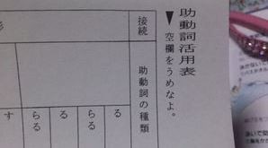 ウケた画像w：コメント1182