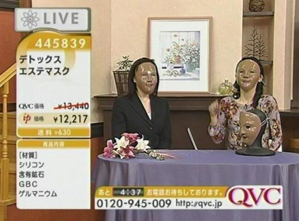 ウケた画像w：コメント1136