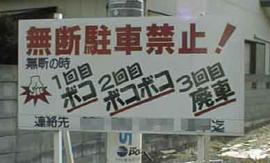 ウケた画像w：コメント1162