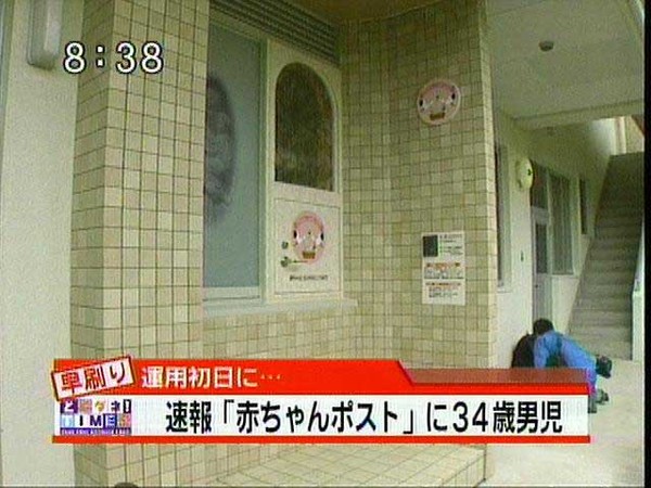 ウケた画像w：コメント1115