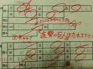 ウケた画像w：コメント1161