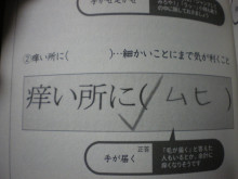 ウケた画像w：コメント1118