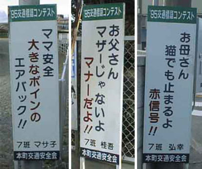 ウケた画像w：コメント1139