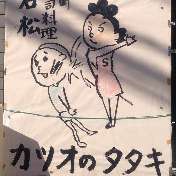 ウケた画像w：コメント1183