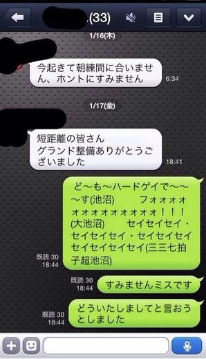 ウケた画像w：コメント2464