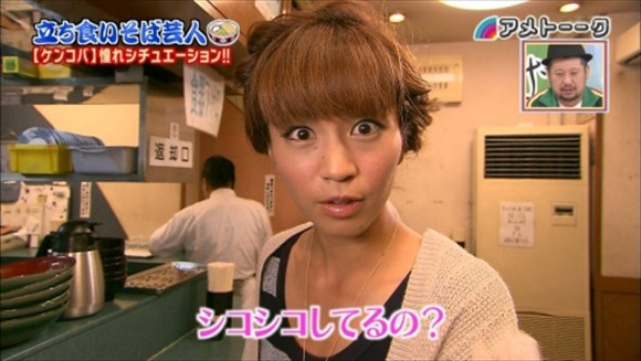 ウケた画像w：コメント2491