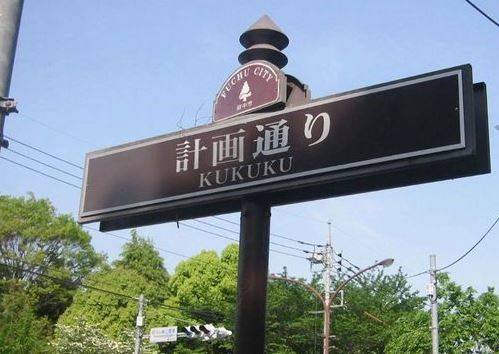 ウケた画像w：コメント2516