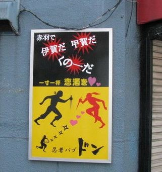 ウケた画像w：コメント2515