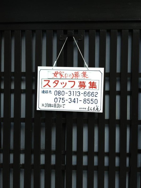 ウケた画像w：コメント2546