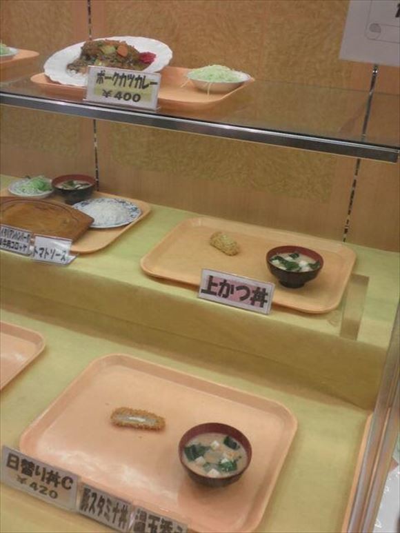 ウケた画像w：コメント2640