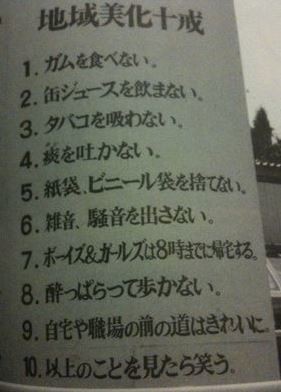 ウケた画像w：コメント2531