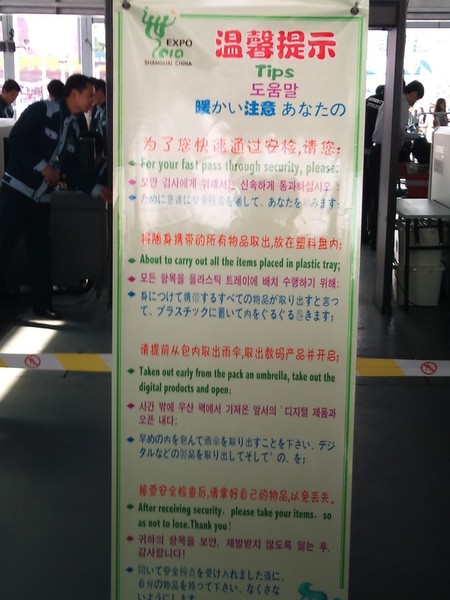 ウケた画像w：コメント2545