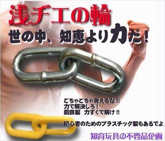 ウケた画像w：コメント2622