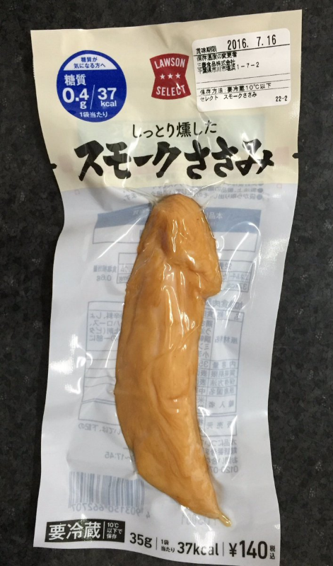 ウケた画像w：コメント2596