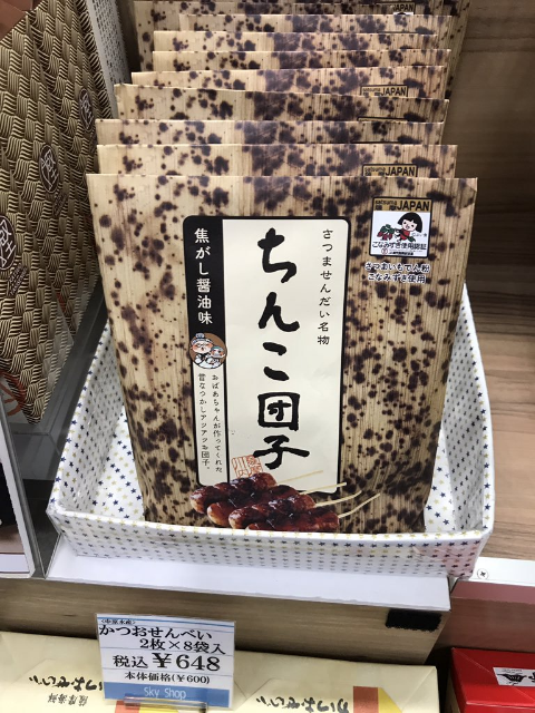 ウケた画像w：コメント2597